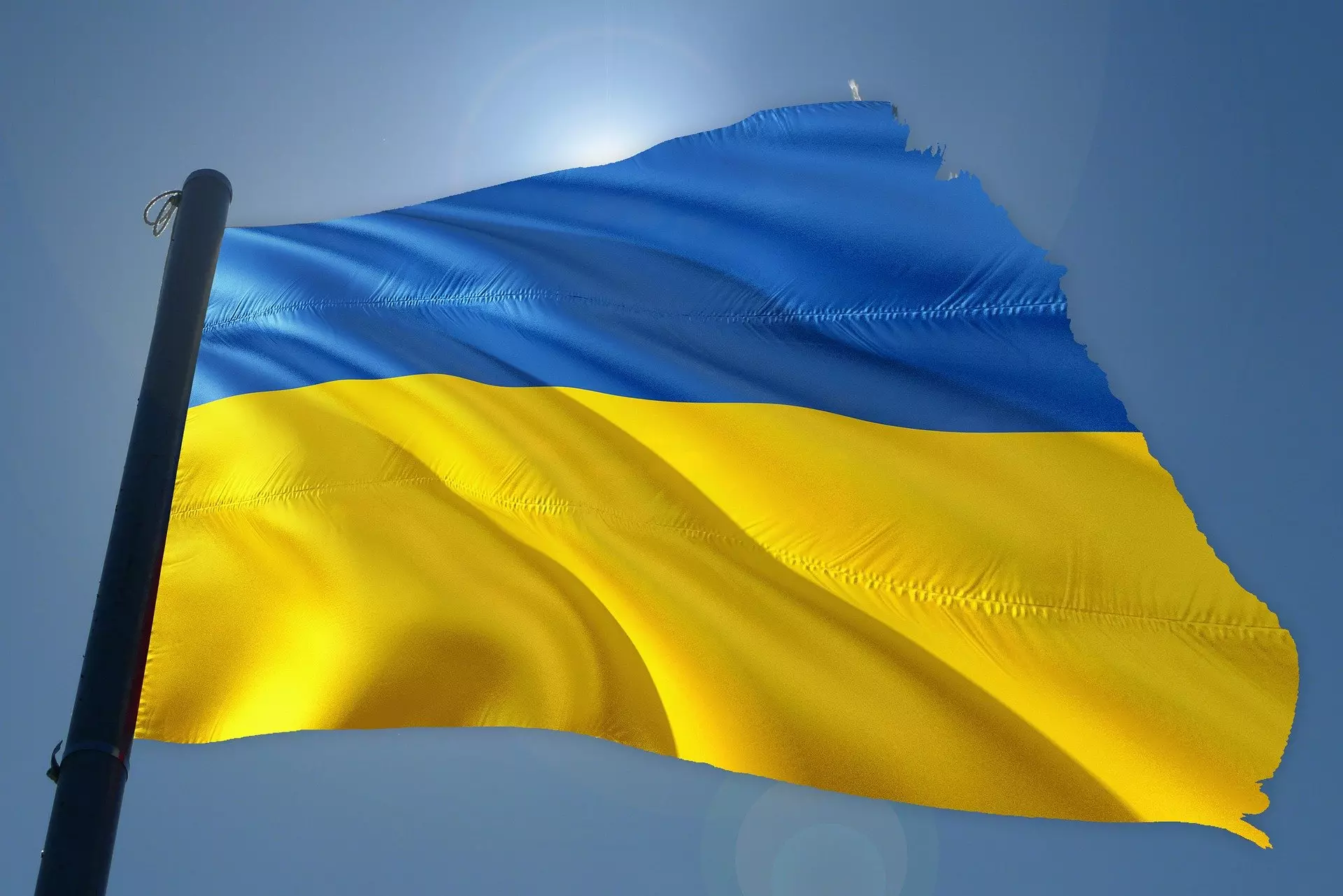 A torn Ukrainian flag